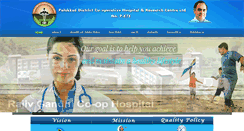 Desktop Screenshot of cooperativehospitalpkd.com