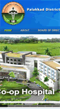 Mobile Screenshot of cooperativehospitalpkd.com